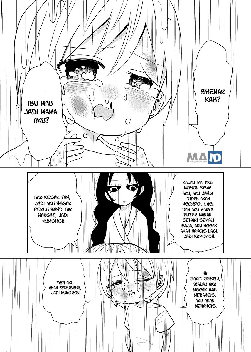 Youkai Ame Onna ni yoru Kamigakushi Chapter 01 Gambar 4