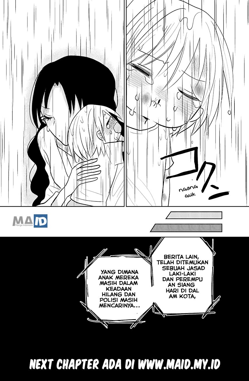 Youkai Ame Onna ni yoru Kamigakushi Chapter 01 Gambar 6