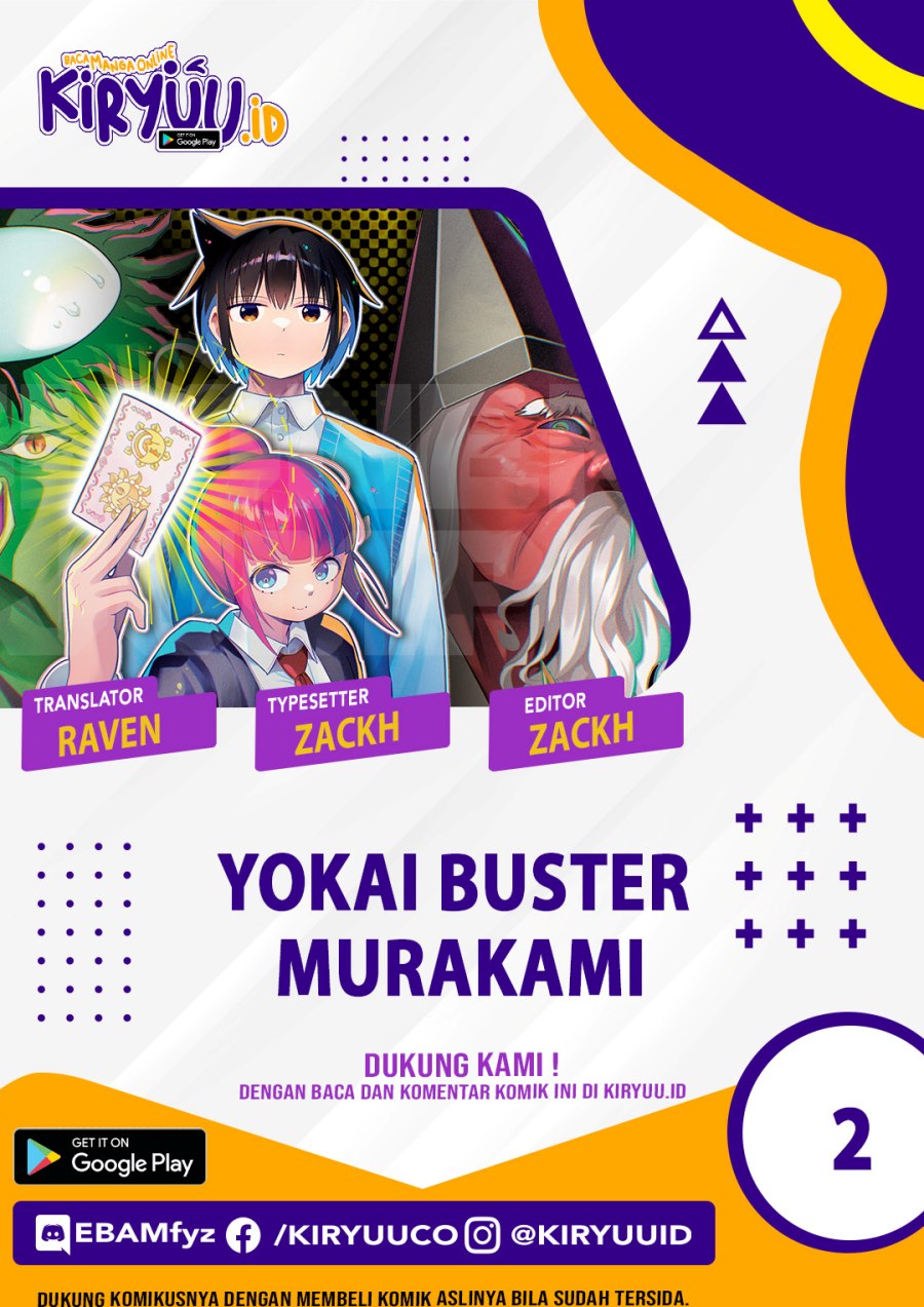Youkai Buster Murakami Chapter 02 Gambar 1