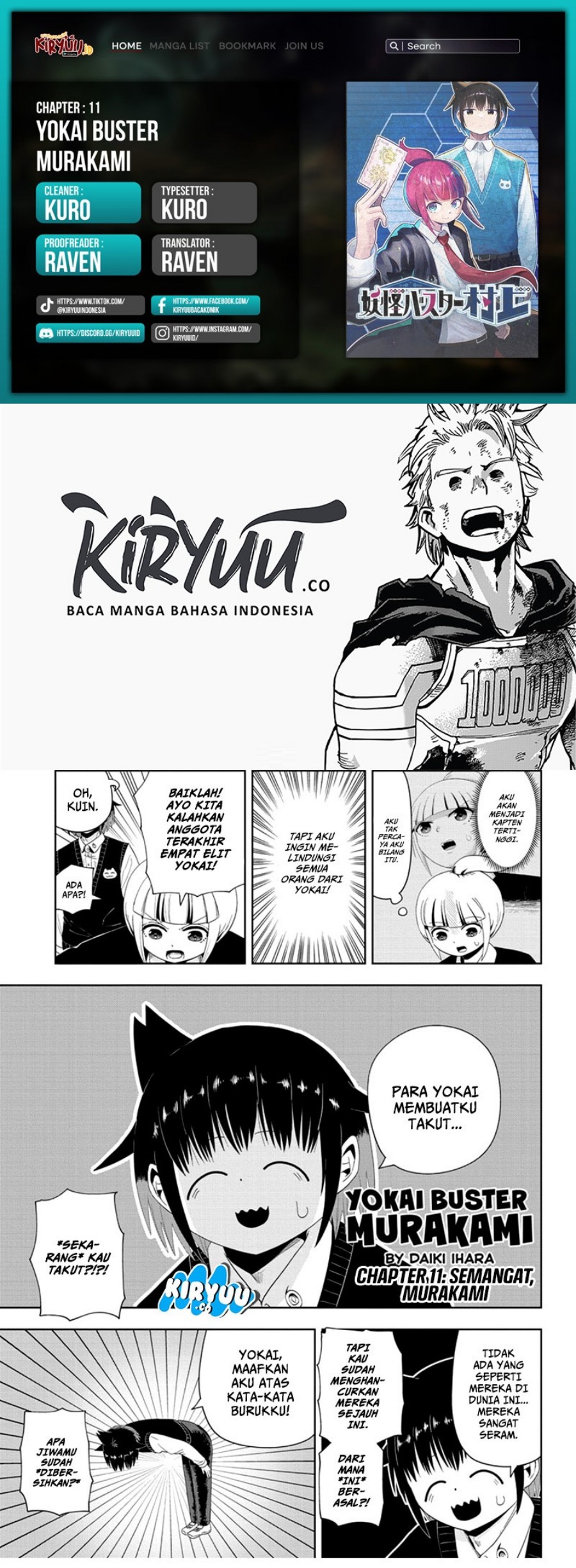 Youkai Buster Murakami Chapter 11 Gambar 1