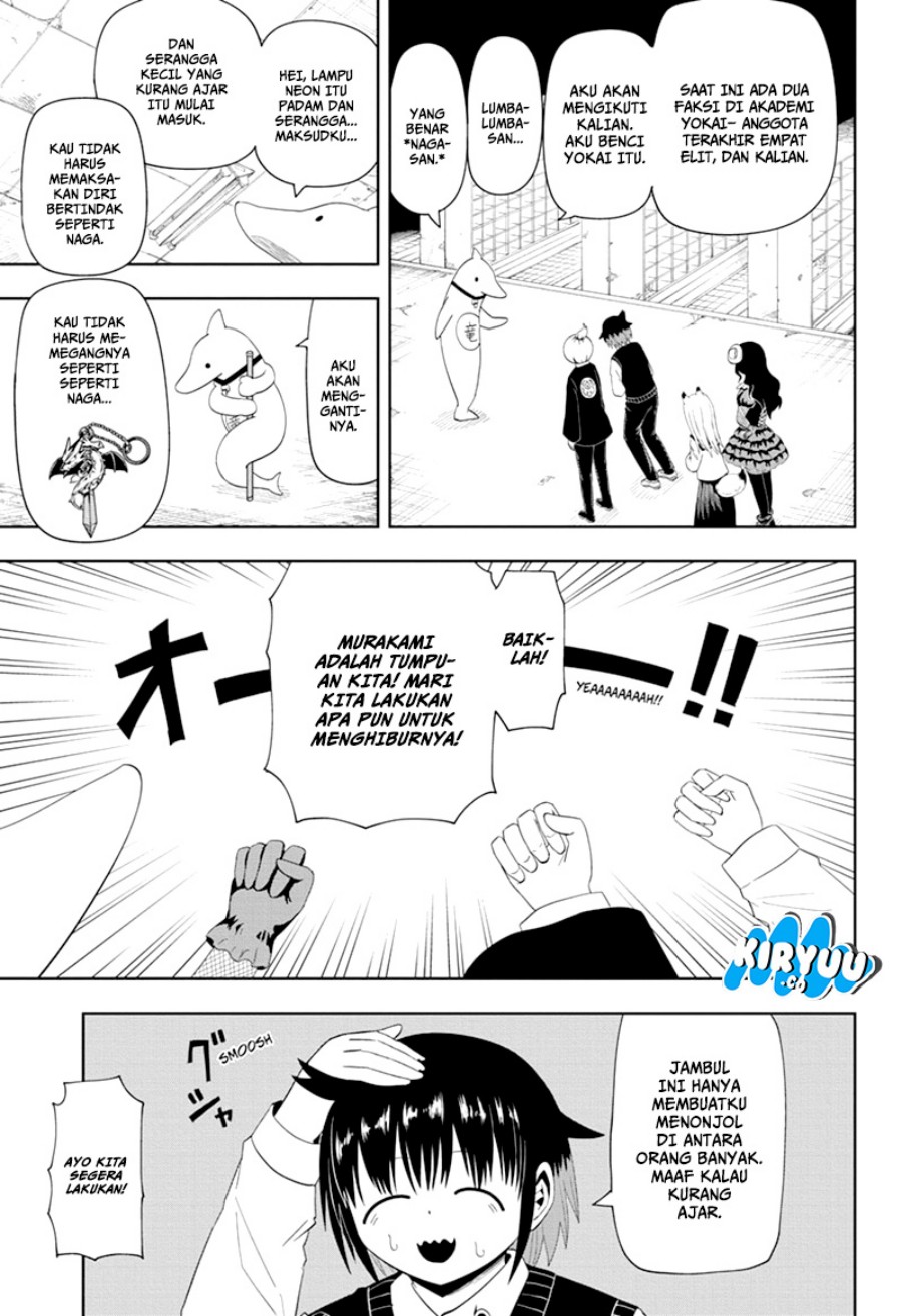 Youkai Buster Murakami Chapter 11 Gambar 3