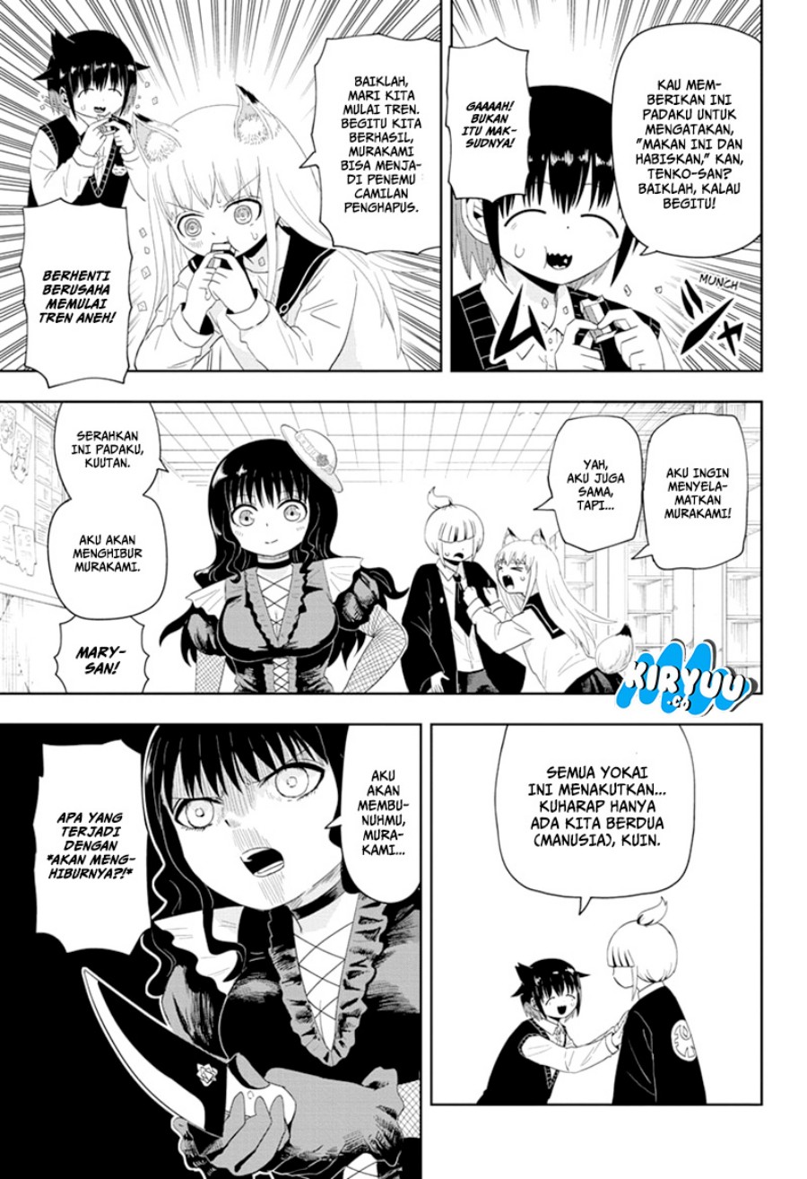 Youkai Buster Murakami Chapter 11 Gambar 5