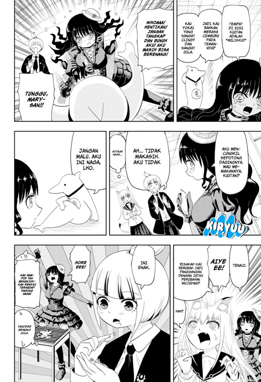 Youkai Buster Murakami Chapter 11 Gambar 6