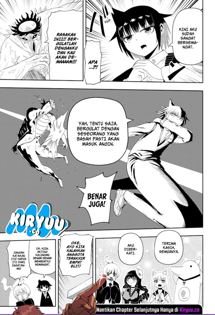 Youkai Buster Murakami Chapter 11 Gambar 11