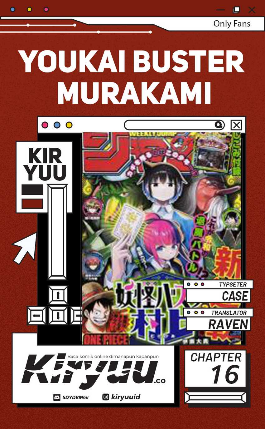 Youkai Buster Murakami Chapter 16 Gambar 1