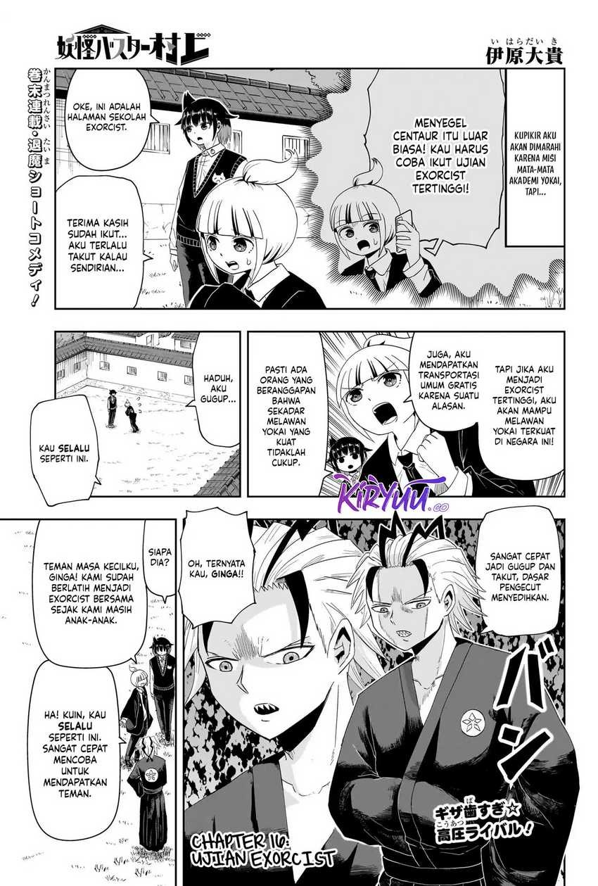 Youkai Buster Murakami Chapter 16 Gambar 2