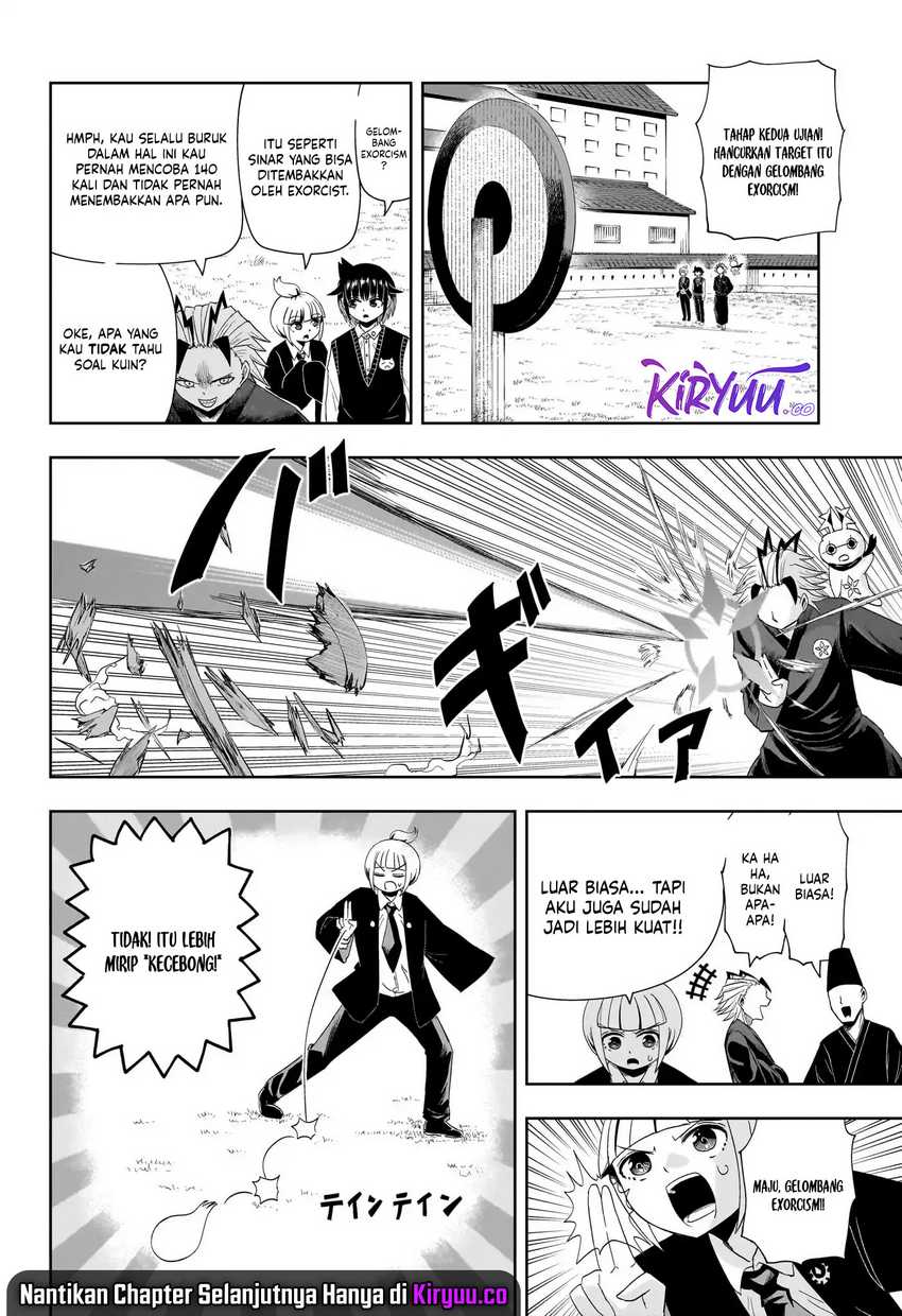 Youkai Buster Murakami Chapter 16 Gambar 7