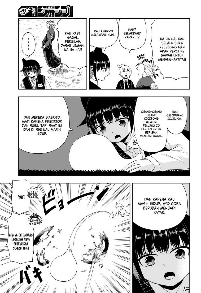Youkai Buster Murakami Chapter 16 Gambar 8