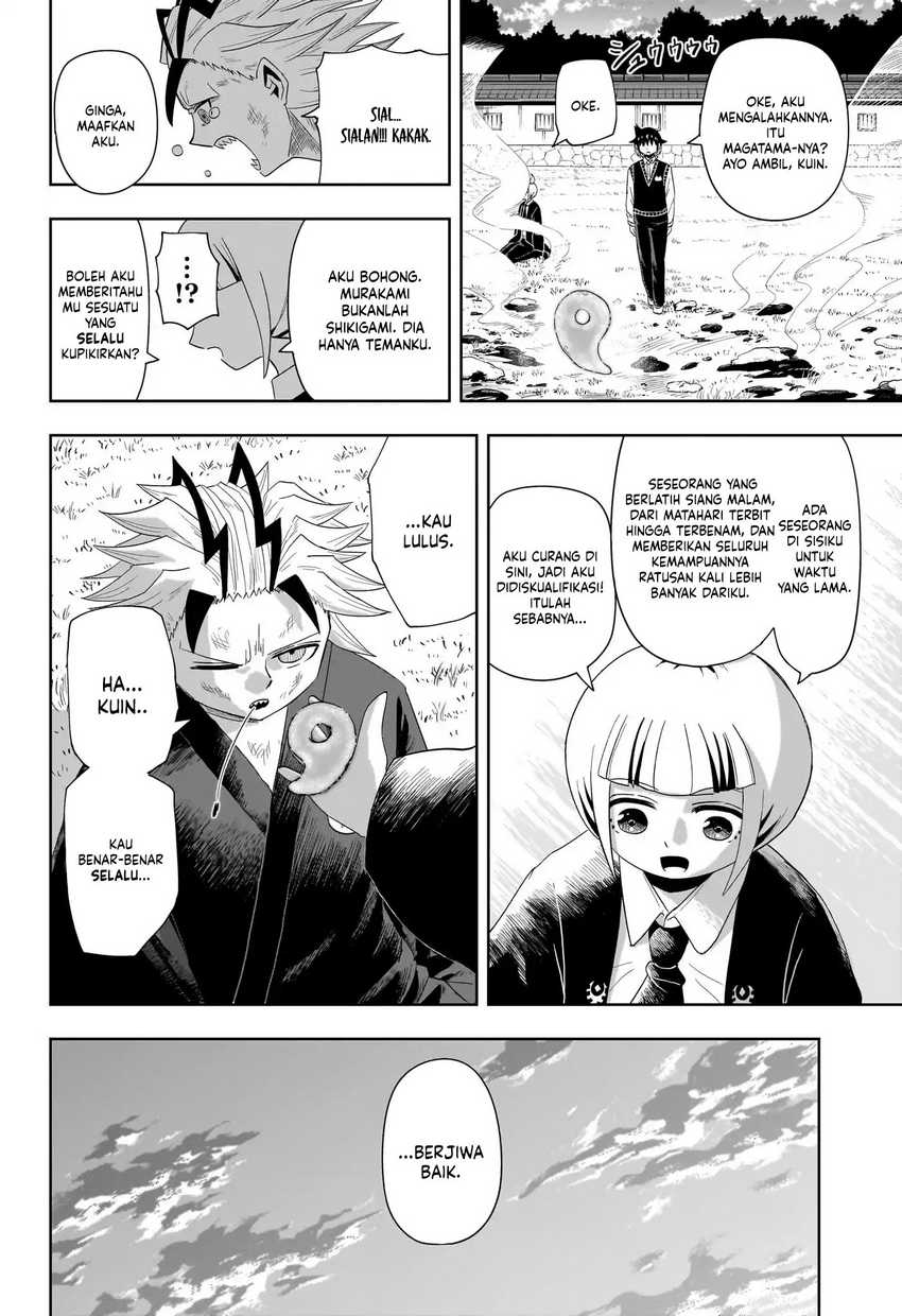 Youkai Buster Murakami Chapter 16 Gambar 11
