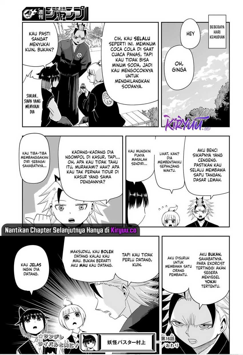 Youkai Buster Murakami Chapter 16 Gambar 12
