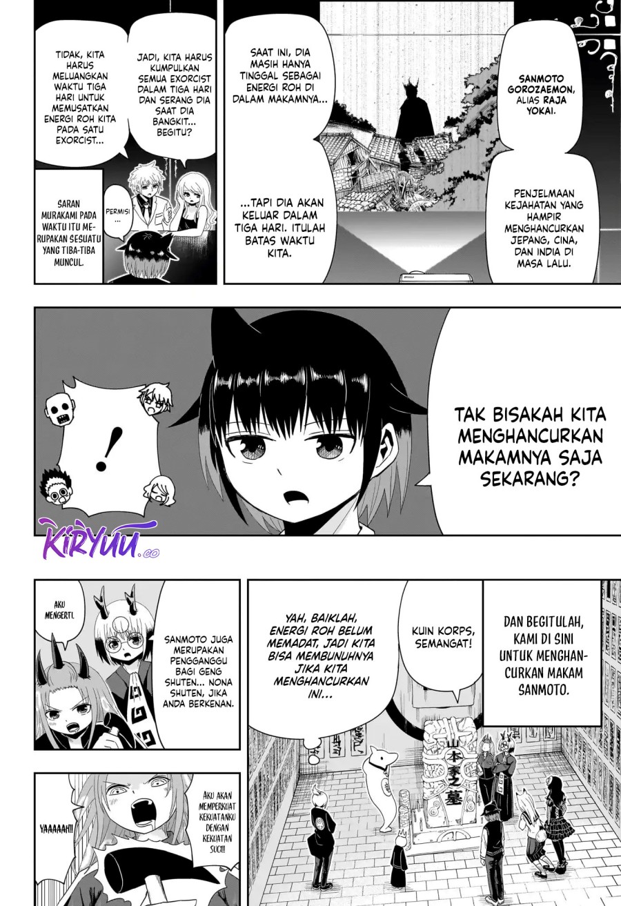 Youkai Buster Murakami Chapter 19 Gambar 3