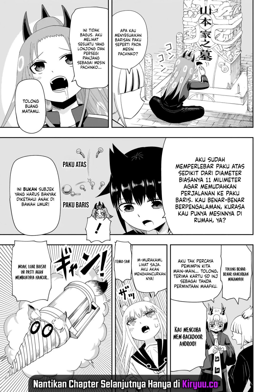 Youkai Buster Murakami Chapter 19 Gambar 4