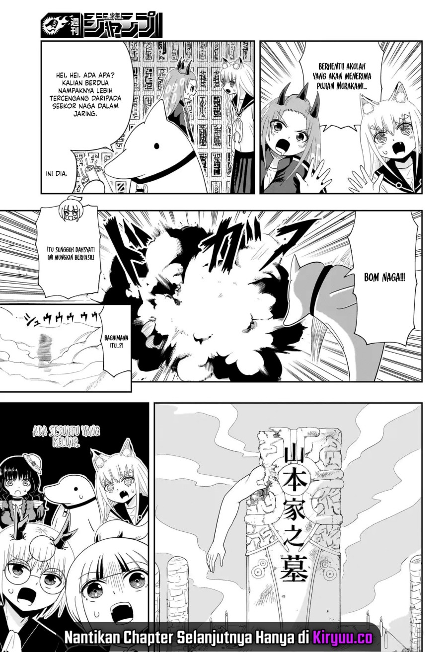 Youkai Buster Murakami Chapter 19 Gambar 6