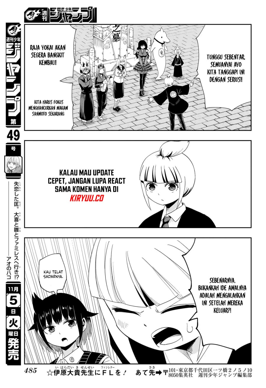 Youkai Buster Murakami Chapter 19 Gambar 8