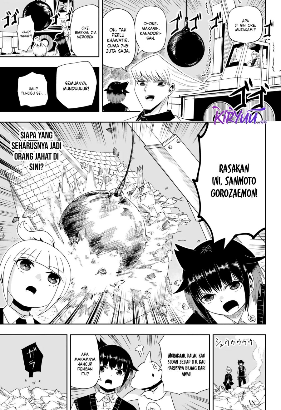 Youkai Buster Murakami Chapter 19 Gambar 10