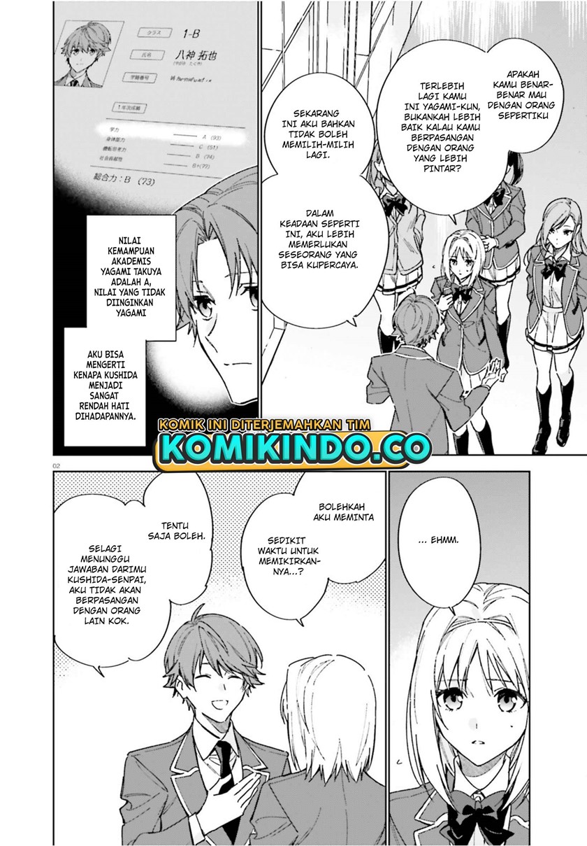 Youkoso Jitsuryoku Shijou Shugi no Kyoushitsu e: 2-nensei-hen Chapter 04 Gambar 3