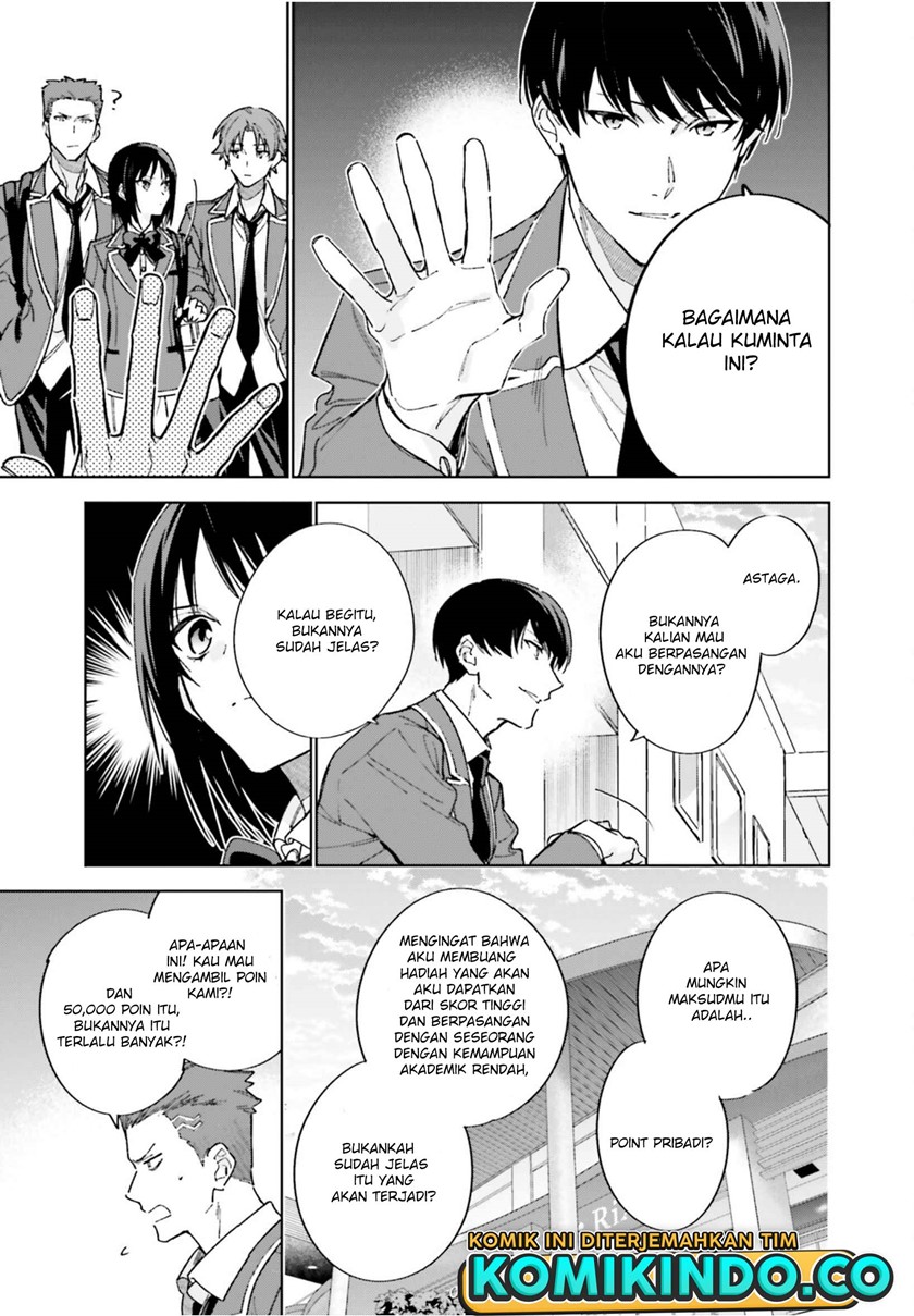 Youkoso Jitsuryoku Shijou Shugi no Kyoushitsu e: 2-nensei-hen Chapter 04 Gambar 14