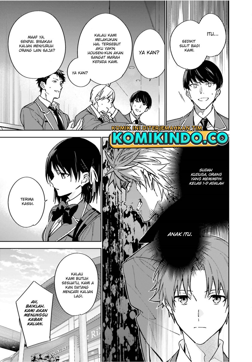 Youkoso Jitsuryoku Shijou Shugi no Kyoushitsu e: 2-nensei-hen Chapter 04 Gambar 20