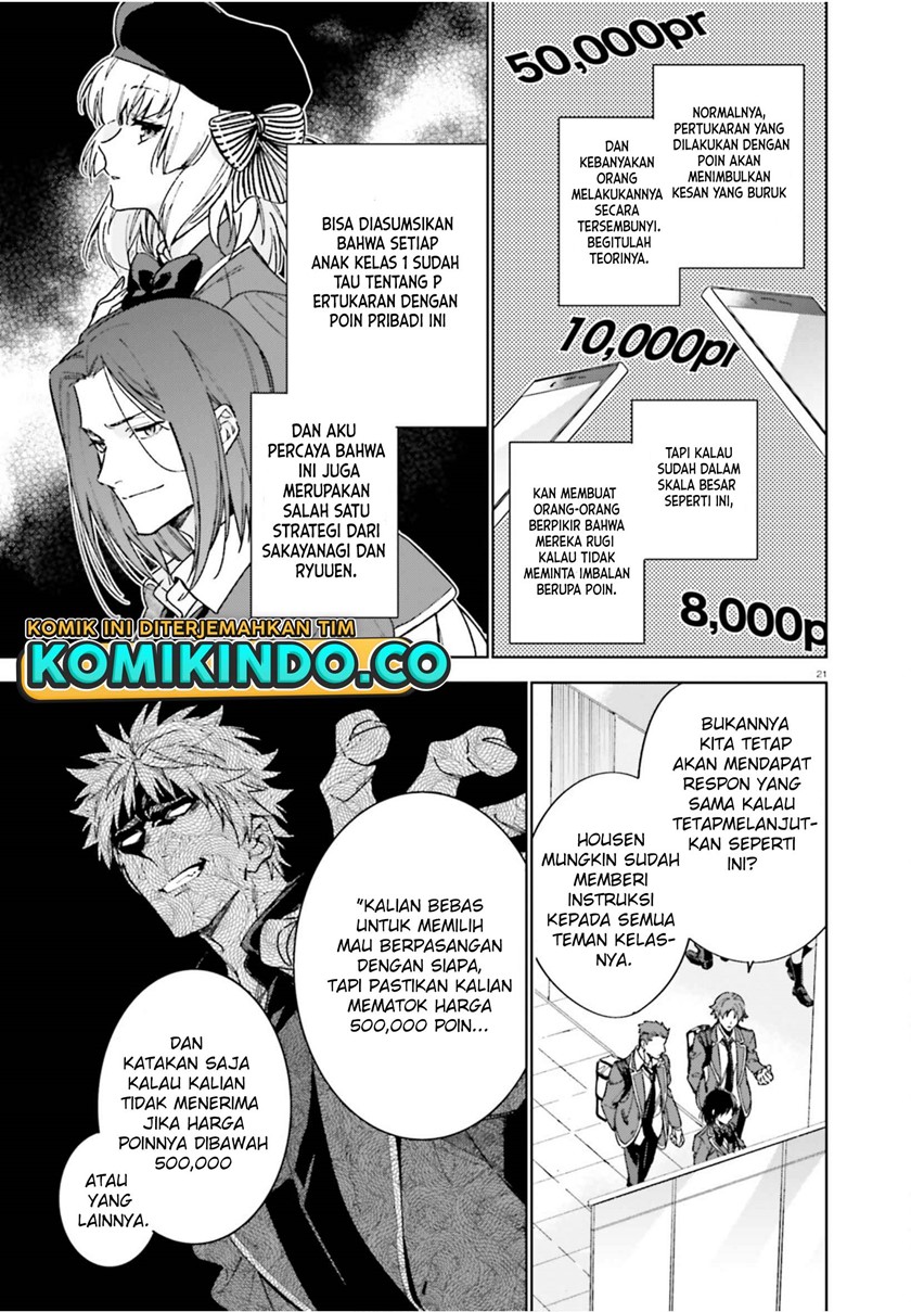Youkoso Jitsuryoku Shijou Shugi no Kyoushitsu e: 2-nensei-hen Chapter 04 Gambar 22