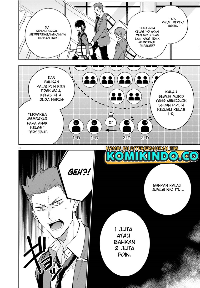Youkoso Jitsuryoku Shijou Shugi no Kyoushitsu e: 2-nensei-hen Chapter 04 Gambar 23