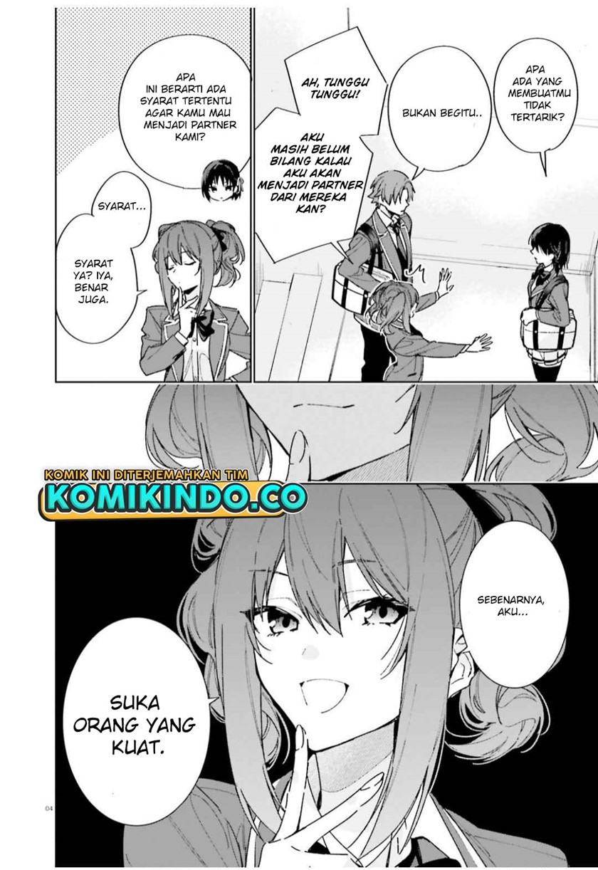 Youkoso Jitsuryoku Shijou Shugi no Kyoushitsu e: 2-nensei-hen Chapter 05 Gambar 5