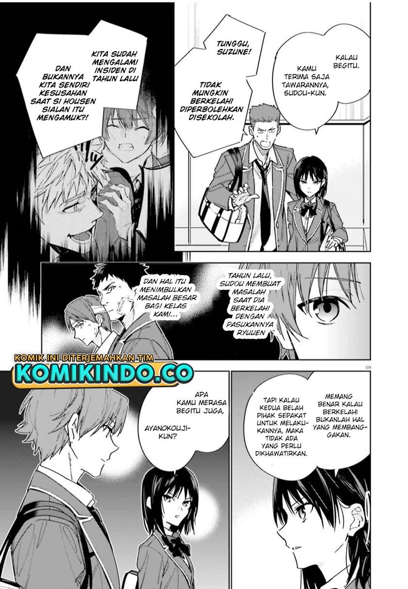 Youkoso Jitsuryoku Shijou Shugi no Kyoushitsu e: 2-nensei-hen Chapter 05 Gambar 10