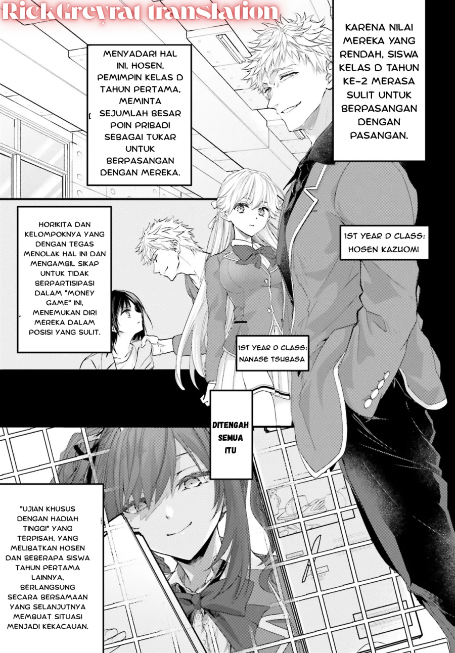 Youkoso Jitsuryoku Shijou Shugi no Kyoushitsu e 2-nensei-hen 2nd Stage Chapter 01.1 Gambar 8