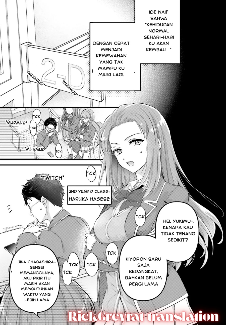Youkoso Jitsuryoku Shijou Shugi no Kyoushitsu e 2-nensei-hen 2nd Stage Chapter 01.1 Gambar 12