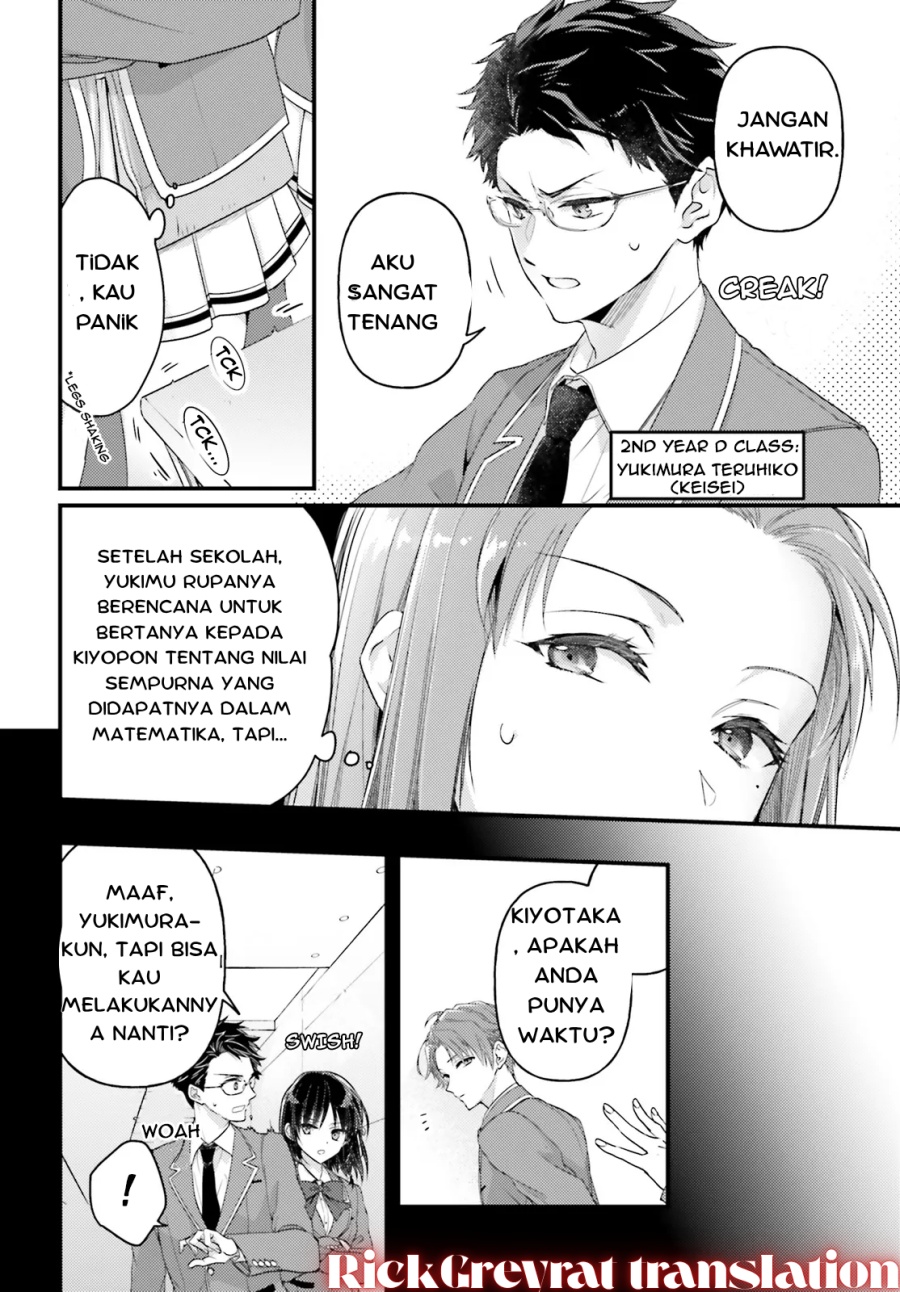Youkoso Jitsuryoku Shijou Shugi no Kyoushitsu e 2-nensei-hen 2nd Stage Chapter 01.1 Gambar 13