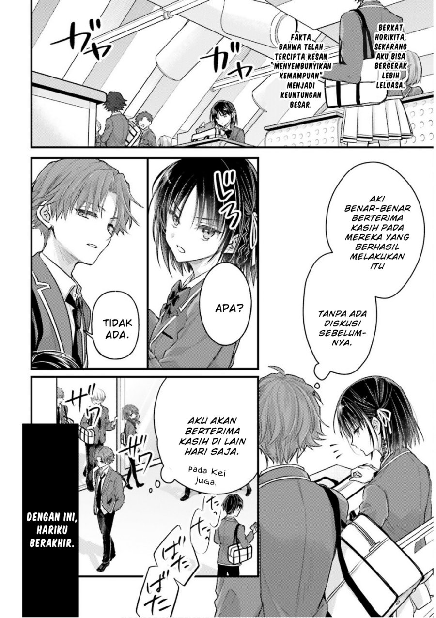 Youkoso Jitsuryoku Shijou Shugi no Kyoushitsu e 2-nensei-hen 2nd Stage Chapter 03 Gambar 11