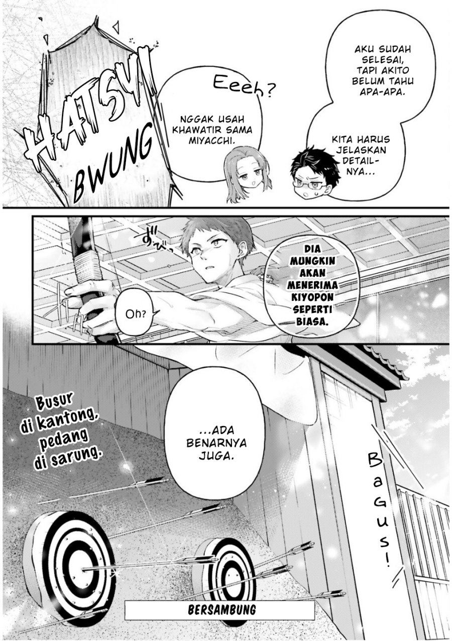 Youkoso Jitsuryoku Shijou Shugi no Kyoushitsu e 2-nensei-hen 2nd Stage Chapter 03 Gambar 23