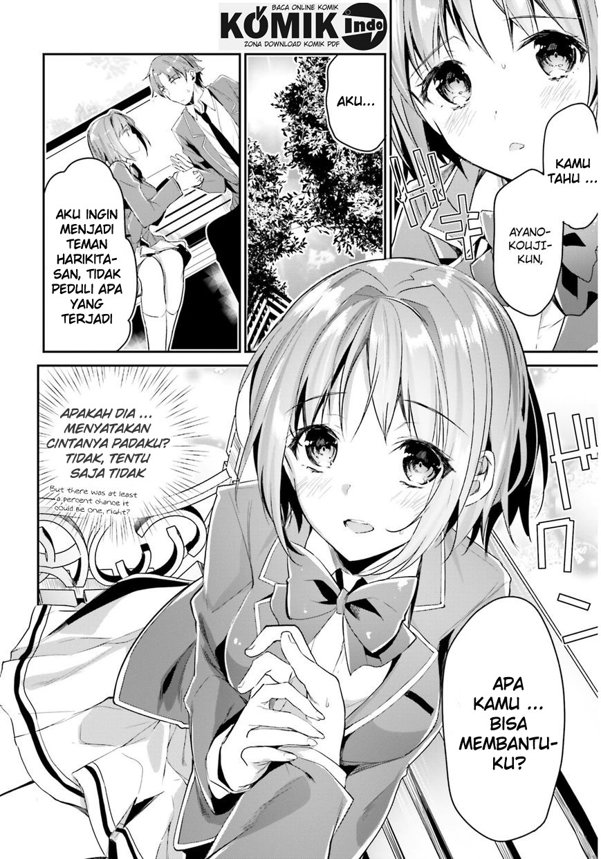 Youkoso Jitsuryoku Shijou Shugi no Kyoushitsu e Chapter 3 Gambar 9