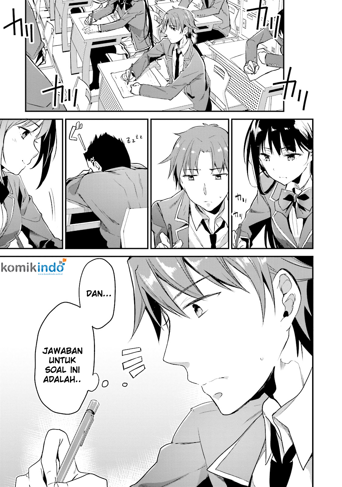 Youkoso Jitsuryoku Shijou Shugi no Kyoushitsu e Chapter 4 Gambar 2