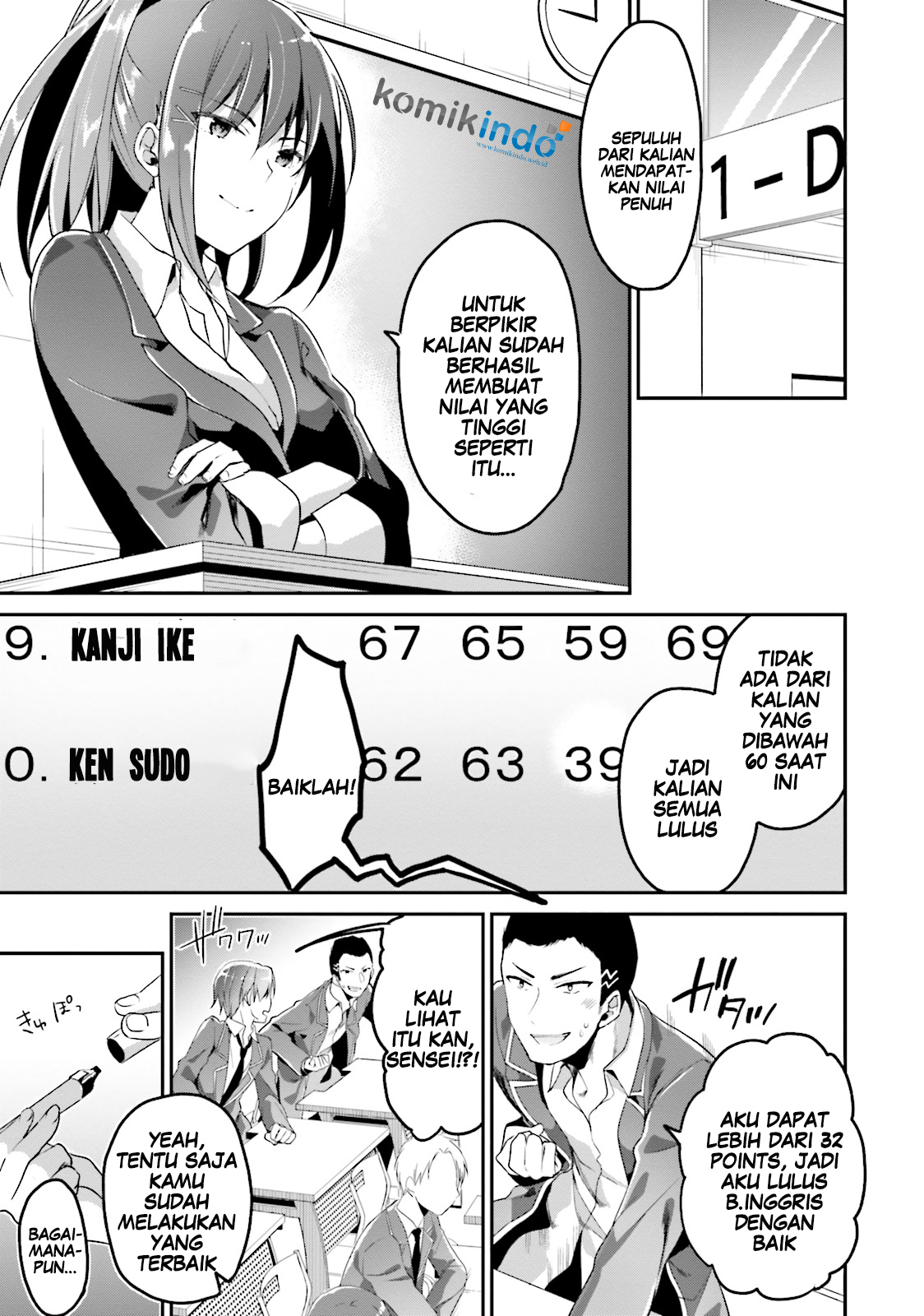 Youkoso Jitsuryoku Shijou Shugi no Kyoushitsu e Chapter 8 Gambar 3