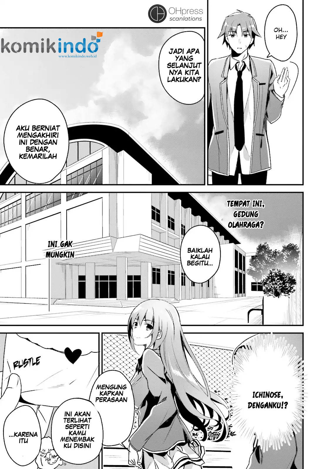 Youkoso Jitsuryoku Shijou Shugi no Kyoushitsu e Chapter 11 Gambar 28