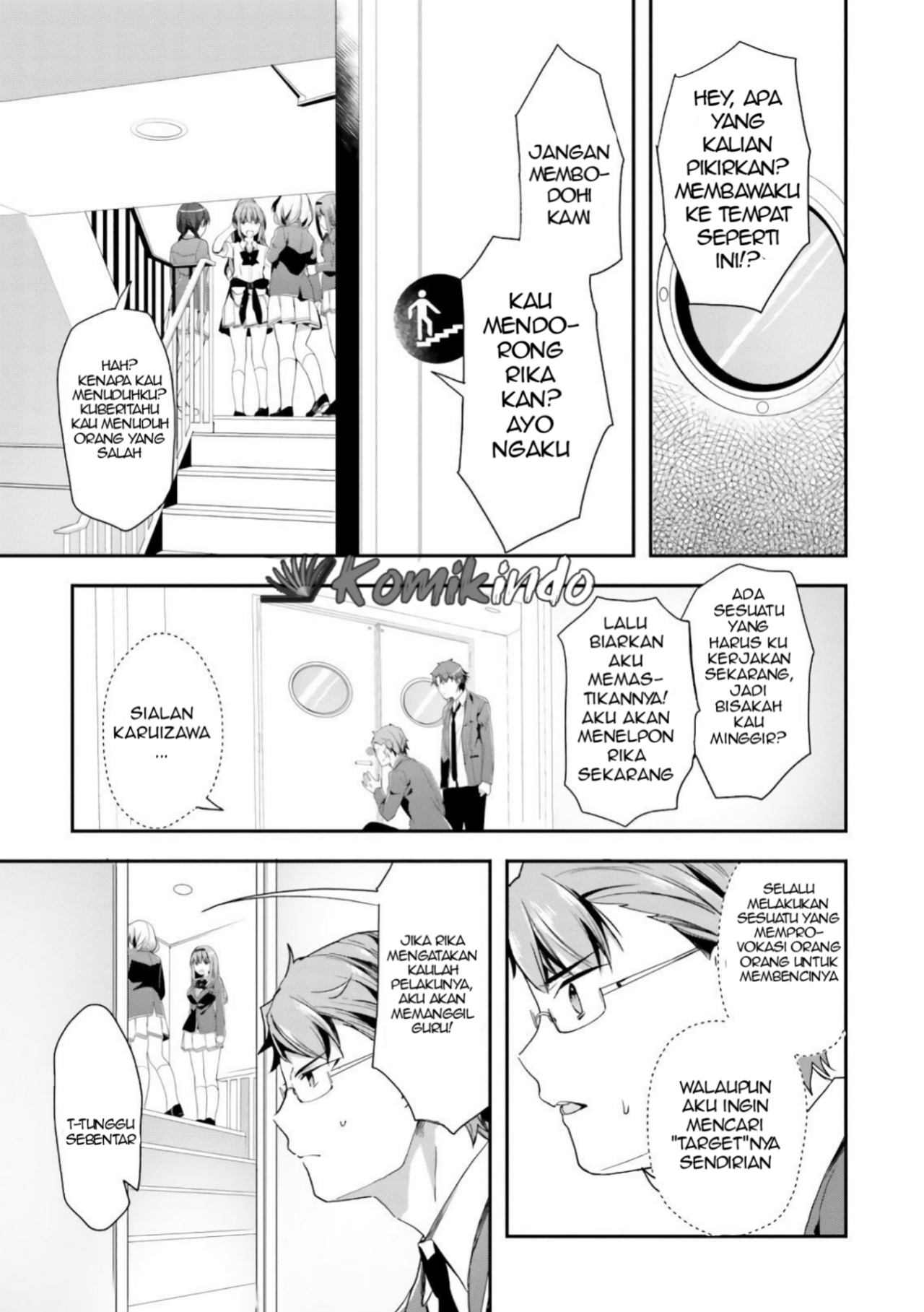 Youkoso Jitsuryoku Shijou Shugi no Kyoushitsu e Chapter 38 Gambar 6