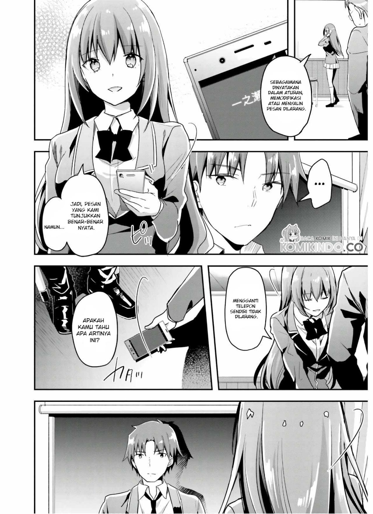 Youkoso Jitsuryoku Shijou Shugi no Kyoushitsu e Chapter 49 Gambar 3