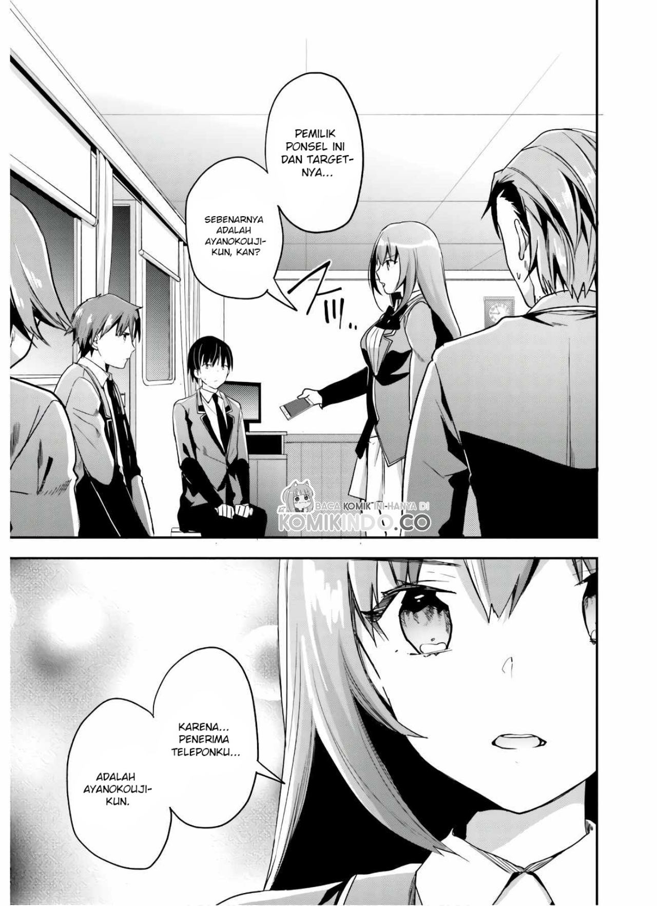 Youkoso Jitsuryoku Shijou Shugi no Kyoushitsu e Chapter 49 Gambar 4