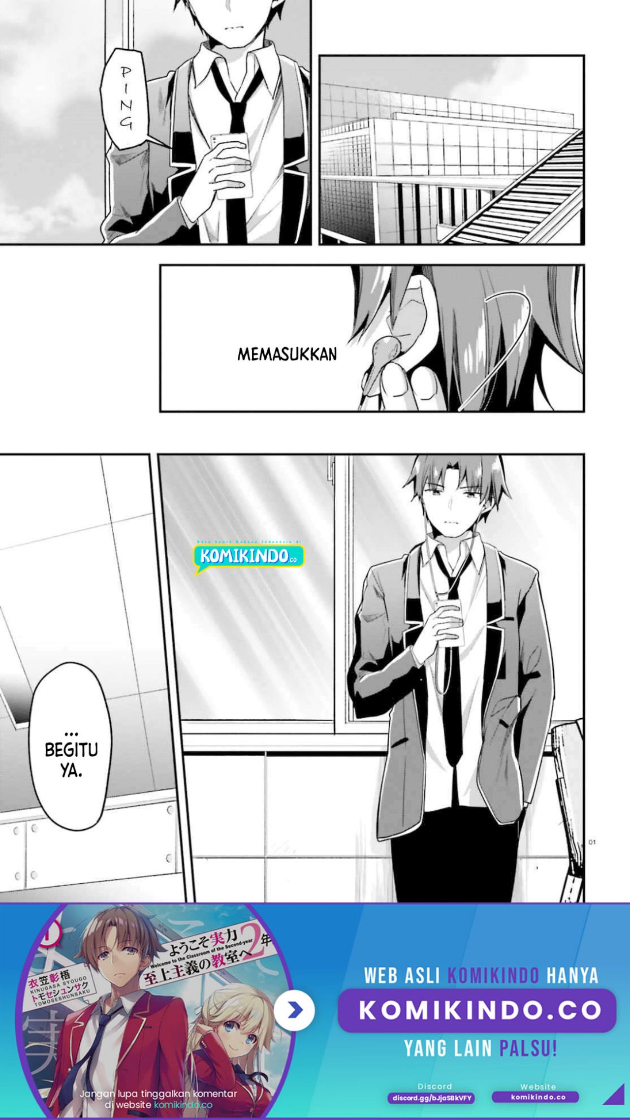 Youkoso Jitsuryoku Shijou Shugi no Kyoushitsu e Chapter 58 Gambar 2