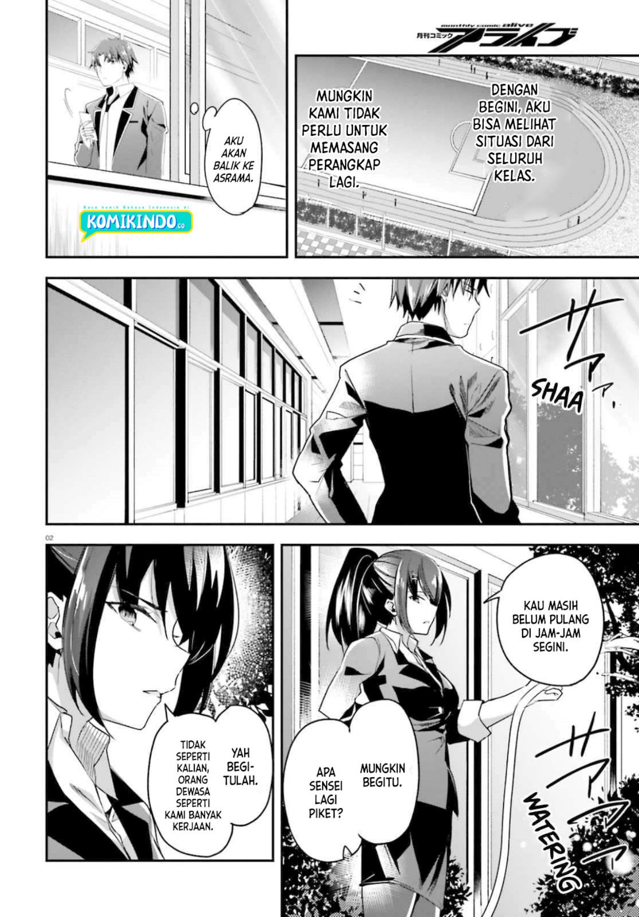 Youkoso Jitsuryoku Shijou Shugi no Kyoushitsu e Chapter 58 Gambar 3