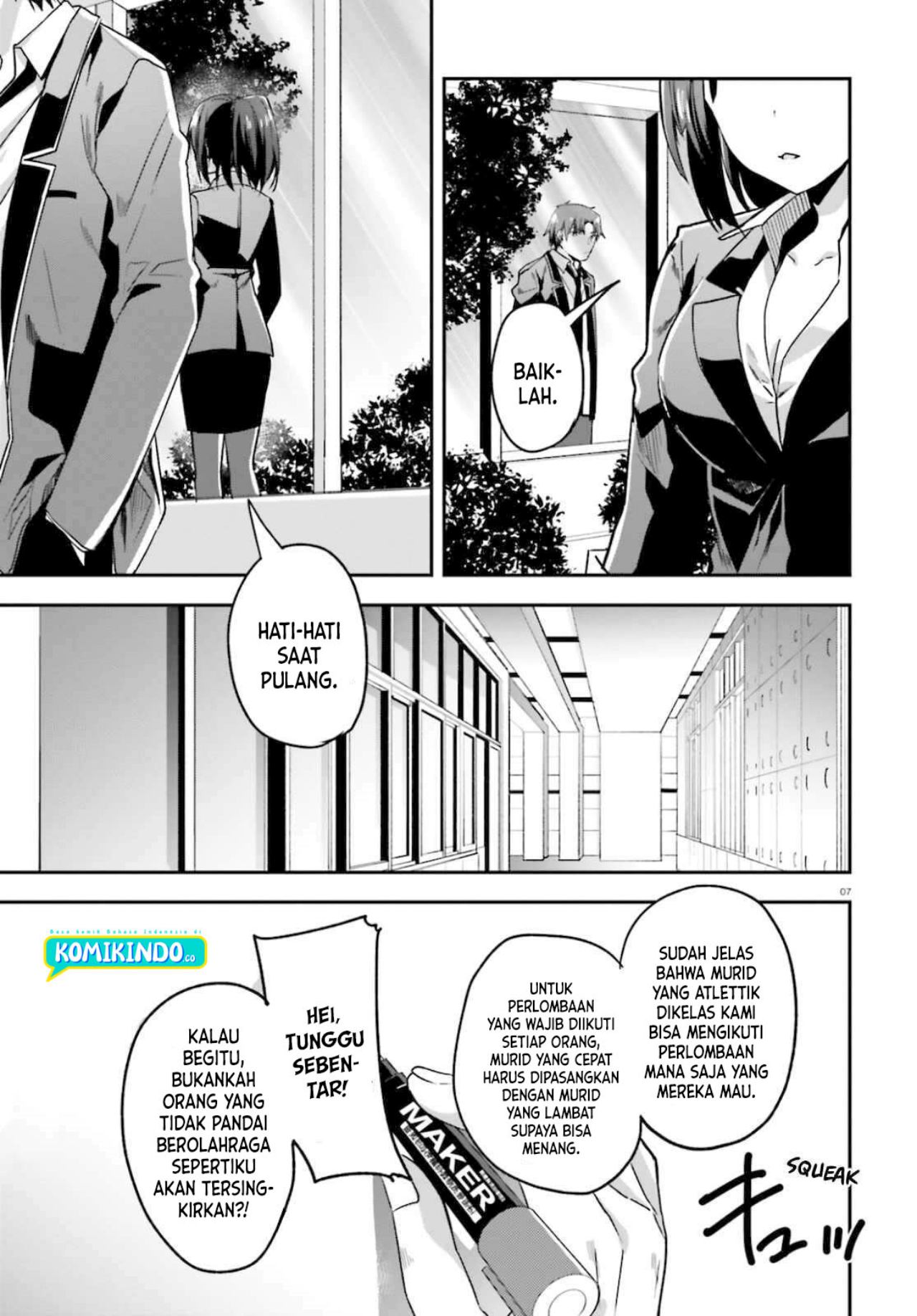 Youkoso Jitsuryoku Shijou Shugi no Kyoushitsu e Chapter 58 Gambar 8