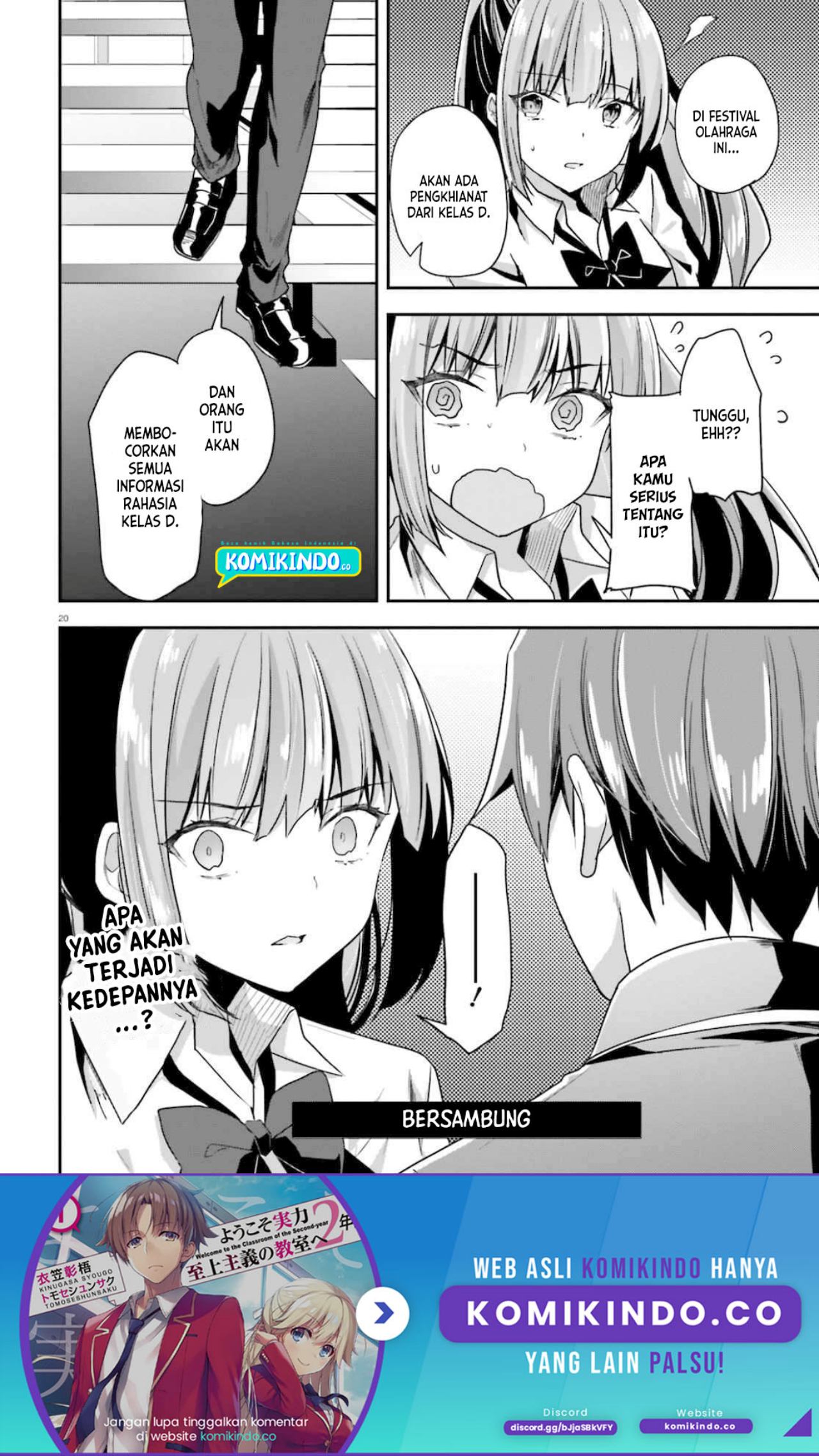 Youkoso Jitsuryoku Shijou Shugi no Kyoushitsu e Chapter 58 Gambar 21
