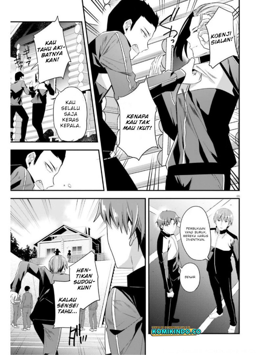 Youkoso Jitsuryoku Shijou Shugi no Kyoushitsu e Chapter 64 Gambar 6