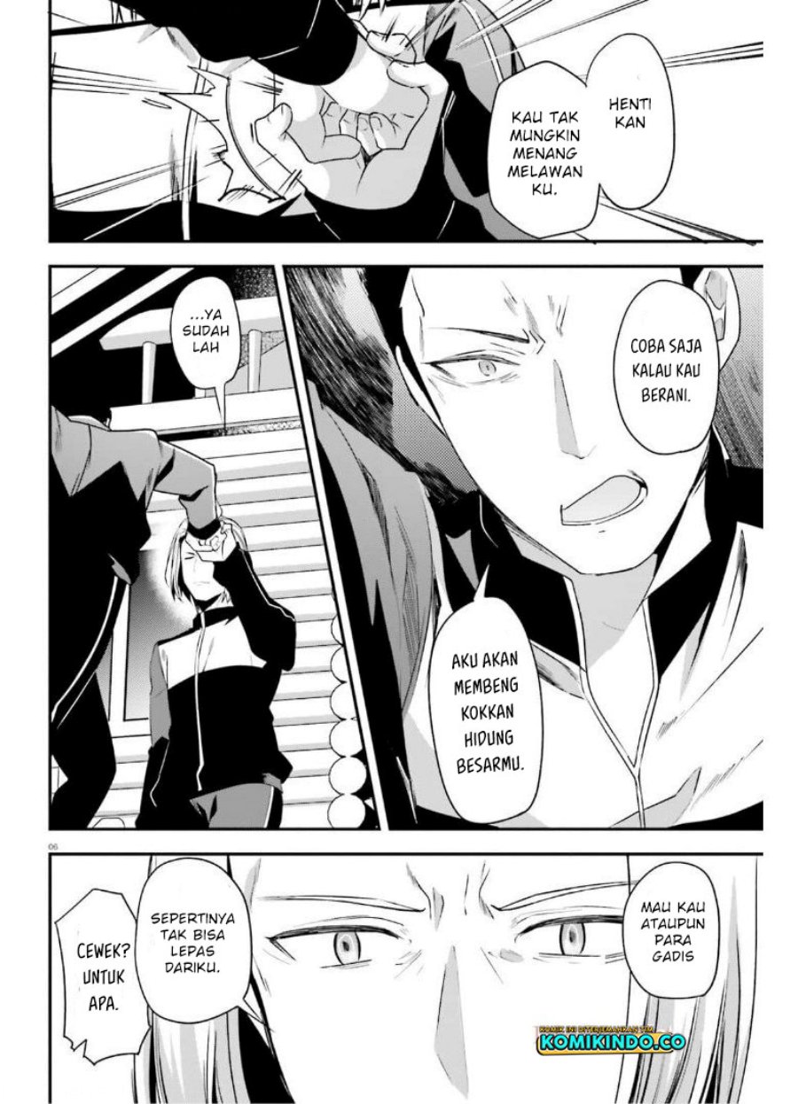 Youkoso Jitsuryoku Shijou Shugi no Kyoushitsu e Chapter 64 Gambar 7