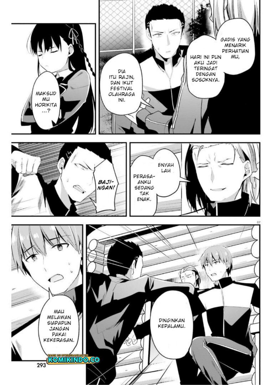 Youkoso Jitsuryoku Shijou Shugi no Kyoushitsu e Chapter 64 Gambar 8