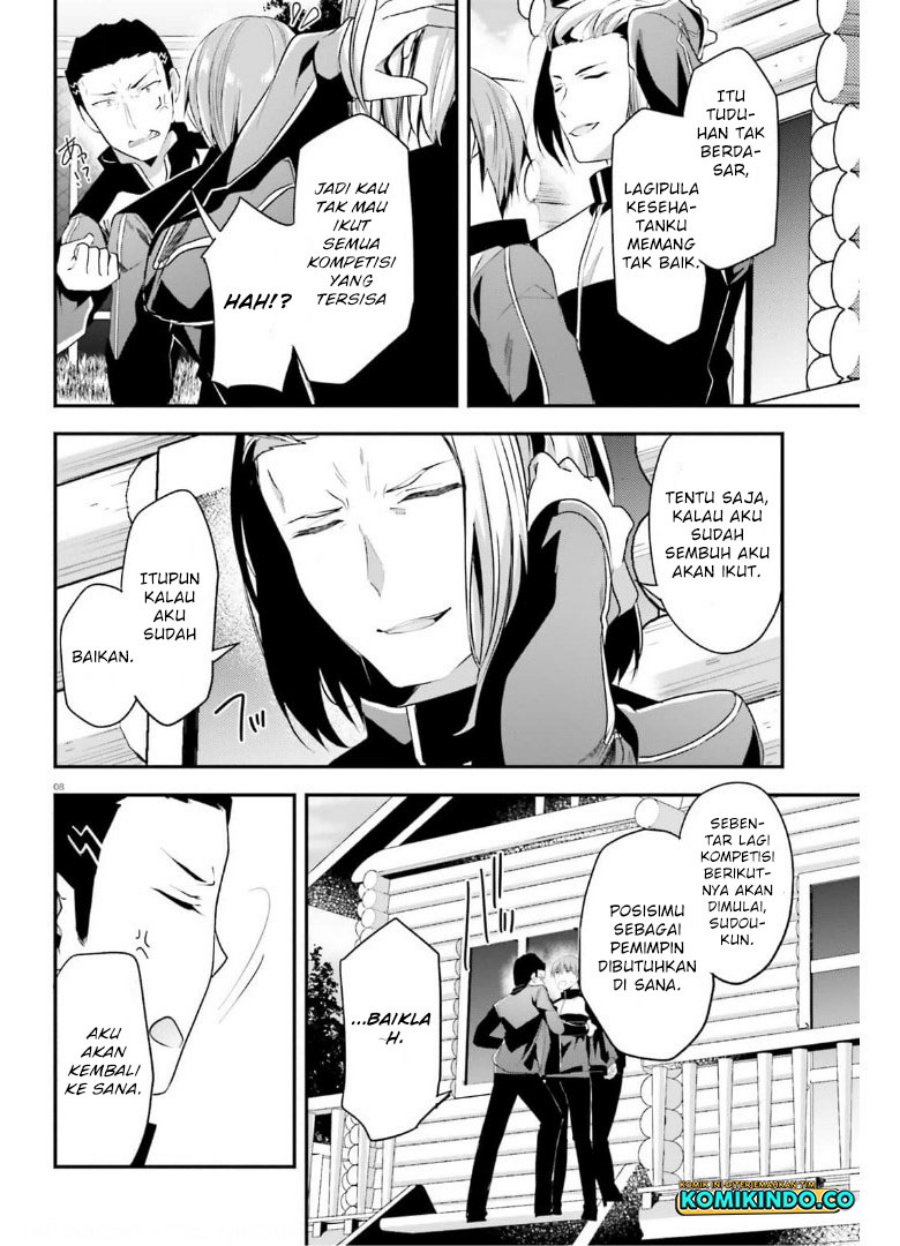 Youkoso Jitsuryoku Shijou Shugi no Kyoushitsu e Chapter 64 Gambar 9