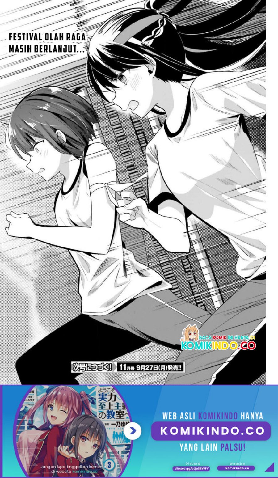 Youkoso Jitsuryoku Shijou Shugi no Kyoushitsu e Chapter 64 Gambar 13