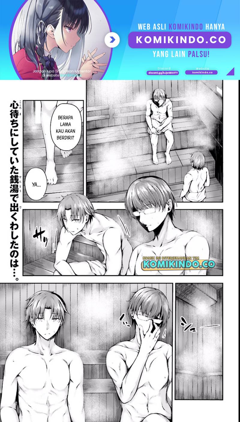 Youkoso Jitsuryoku Shijou Shugi no Kyoushitsu e Horikita Chapter 03 Gambar 2