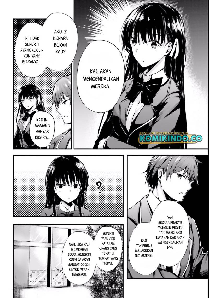 Youkoso Jitsuryoku Shijou Shugi no Kyoushitsu e Horikita Chapter 03 Gambar 15