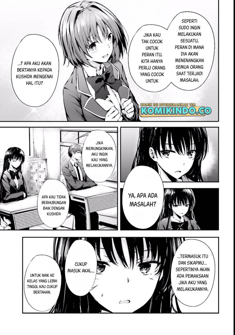Youkoso Jitsuryoku Shijou Shugi no Kyoushitsu e Horikita Chapter 03 Gambar 16